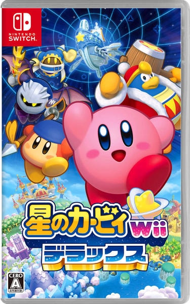 Switch「星のカービィ Wii デラックス」作品詳細 - GEO Online/ゲオ