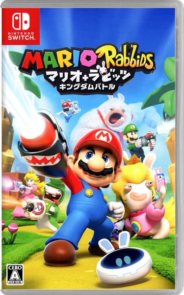 マリオ+ラビッツ キングダムバトルのジャケット写真