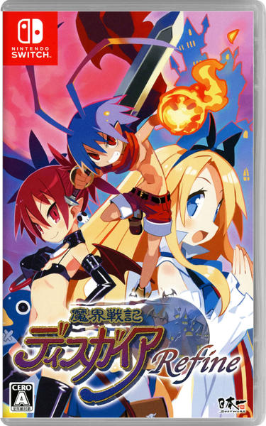 Switch「魔界戦記ディスガイア Refine」作品詳細 - GEO Online