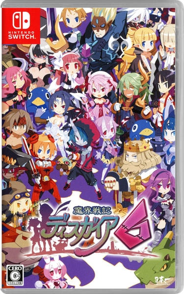 ジモティ来店特価!!!　SWITCHソフト　魔界戦記ディスガイア　J-0320 Switch「魔界戦記ディスガイア6」作品詳細 - GEO Online/ゲオオンライン