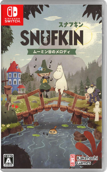 【スナフキン】 Switch ゲームソフト ９本 Switch「スナフキン：ムーミン谷のメロディ」作品詳細 - GEO Online
