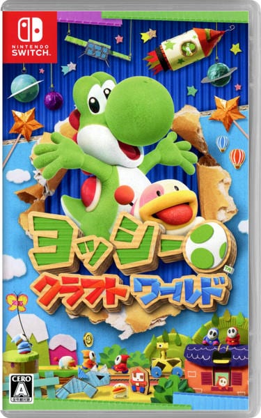 ヨッシークラフトワールドのジャケット写真