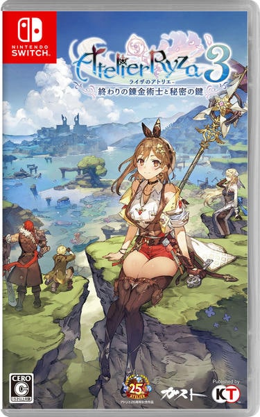ライザのアトリエ Nintendo Switchパッケージ版 ソフト3本セット KT ライザのアトリエ ~常闇の女王と秘密の隠れ家~ プレミアムボックス