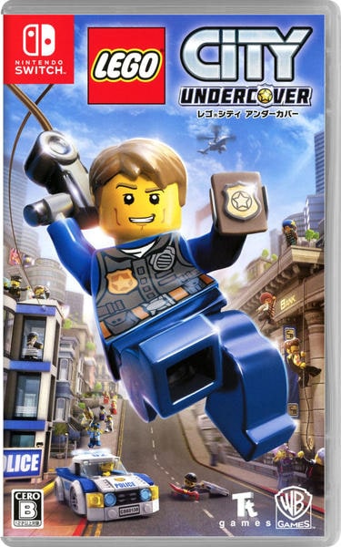 レゴシティ アンダーカバーのジャケット写真