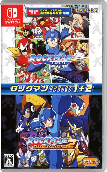 Switch「ロックマン クラシックス コレクション 1＋2」作品詳細