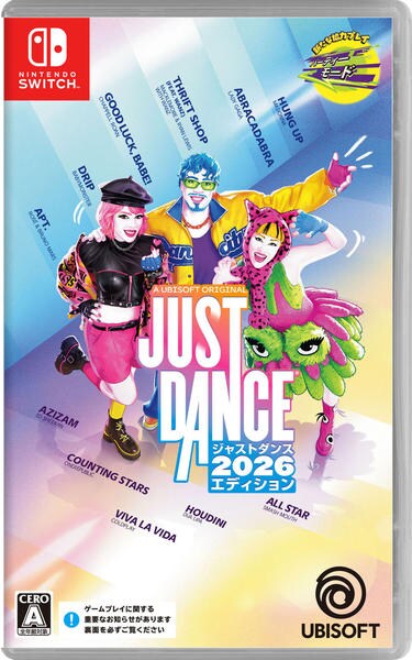 Switch「ジャストダンス2026エディション」作品詳細 - GEO Online