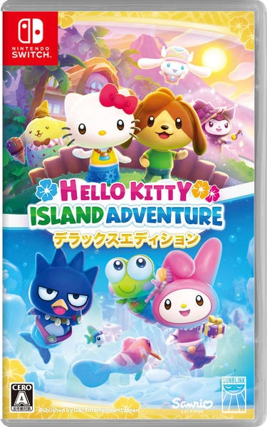Switch「ハローキティ アイランドアドベンチャー デラックス
