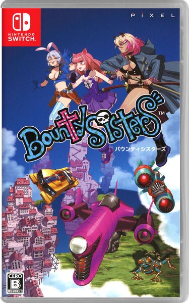 Switch「バウンティシスターズ 通常版」作品詳細 - GEO Online/ゲオ