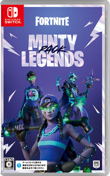 Switch「Fortnite ミンティーレジェンド PACK」作品詳細