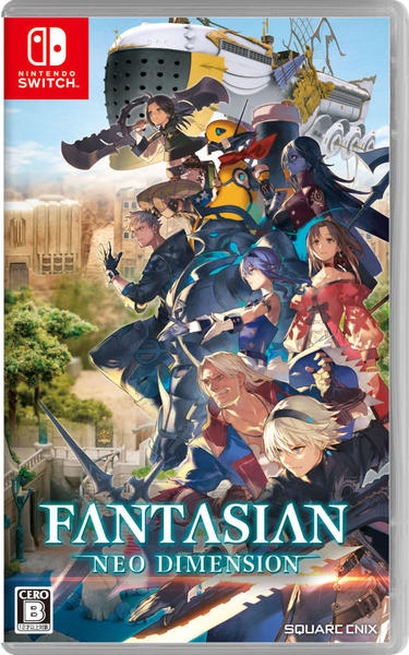 Switch「FANTASIAN Neo Dimension」作品詳細