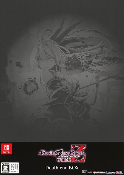 Death End Re Quest Code Z [Death End Box] – PS4 – Neuf Scellé – Japon