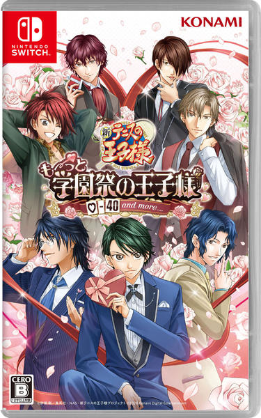 Switch「テニスの王子様 も～っと 学園祭の王子様 －40 and