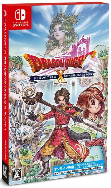 ドラゴンクエストX スライムと冒険セット windows版 ほぼ新品未使用品 2025年最新】ドラクエ10 スライムと冒険セットの人気アイテム