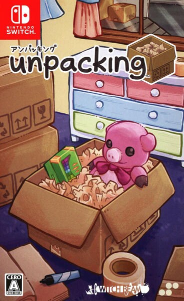 Switch「Unpacking（アンパッキング）」作品詳細 - GEO Online/ゲオオンライン