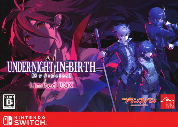 Under Night: In-Birth II [Sys:Celes] au meilleur prix sur