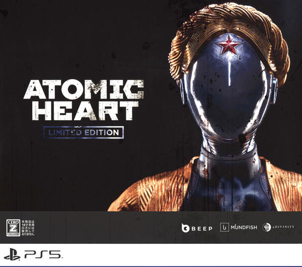 2年保証』 未開封 PS5 PS5☆Atomic 台北2023］「Atomic ATOMIC HEART