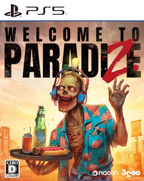PS5「Welcome to ParadiZe」作品詳細 - GEO Online