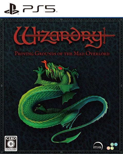 PS5「Wizardry： Proving Grounds of the