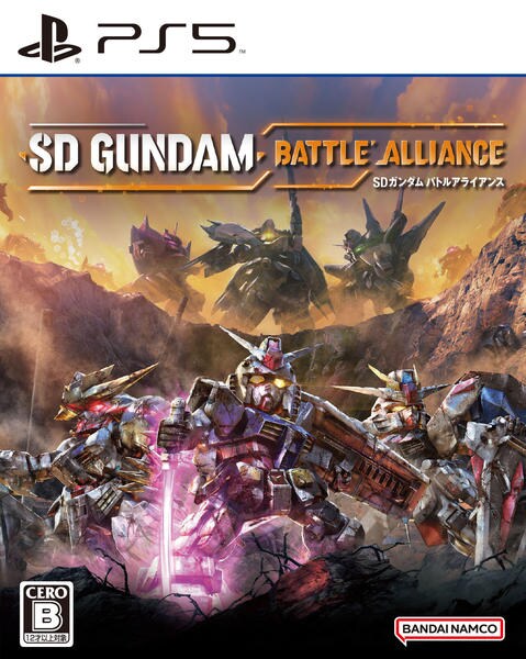 PS5「SDガンダム バトルアライアンス」作品詳細 - GEO Online/ゲオ