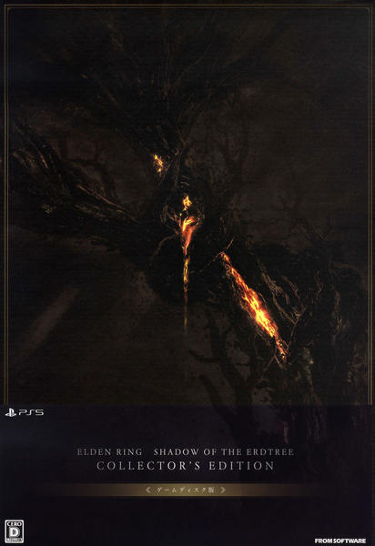 PS5「ELDEN RING SHADOW OF THE ERDTREE 