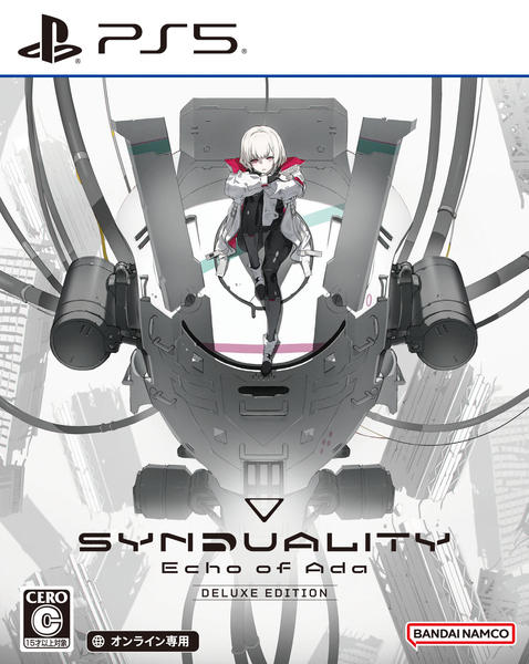 PS5「SYNDUALITY Echo of Ada DELUXE