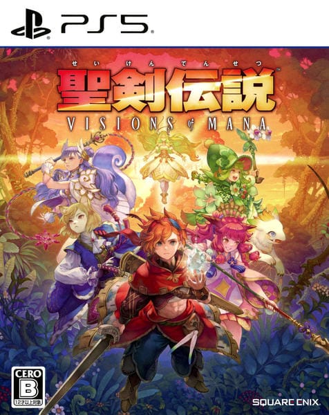 PS5「聖剣伝説 VISIONS of MANA」作品詳細 - GEO Online