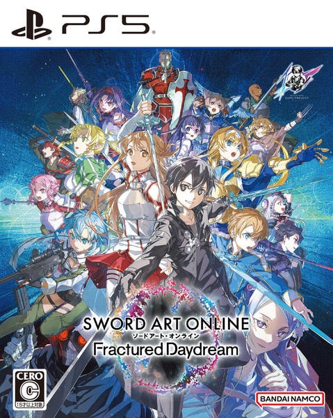 PS5「ソードアート・オンライン フラクチュアード デイドリーム」作品