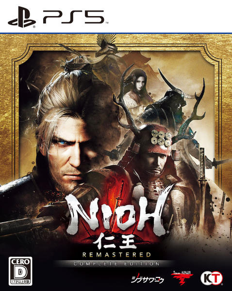 仁王 Amazon.co.jp: 仁王2 Remastered Complete Edition : Video Games