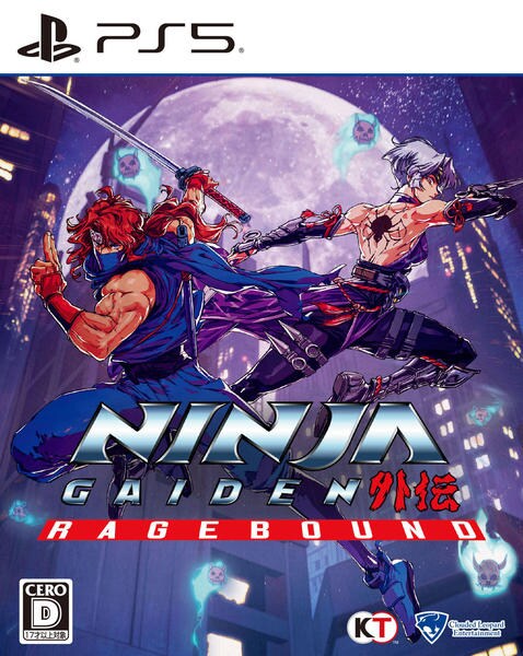 Ninja Gaiden: Ragebound Edition Limitée Japan - PS5, Neuf Sous Cellophane, Multilingue