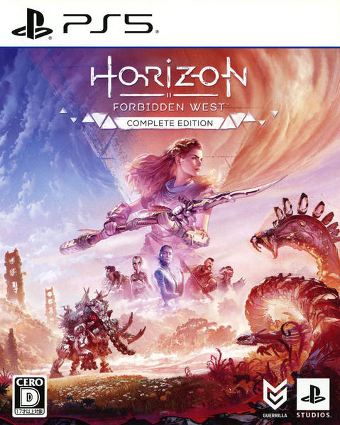 PS5「Horizon Forbidden West Complete