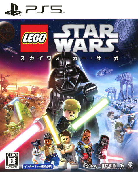 PS5「レゴ（R）スター・ウォーズ／スカイウォーカー・サーガ」作品