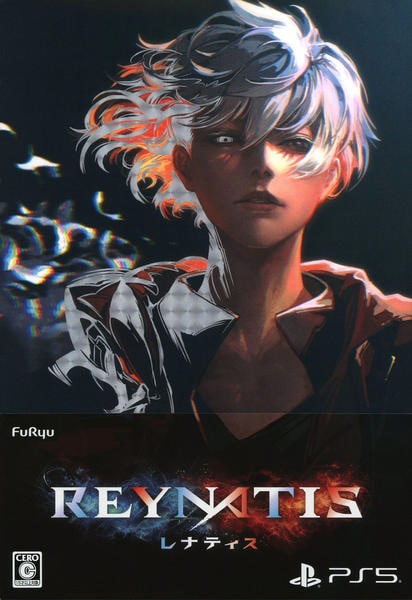 PS5「REYNATIS／レナティス 数量限定リベレーションBOX