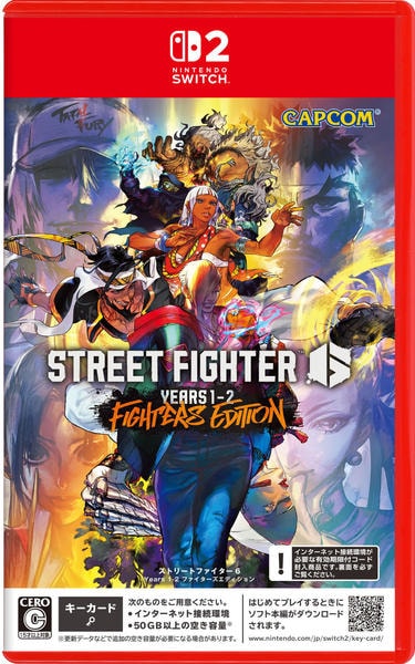 Switch2「Street Fighter 6 Years 1－2