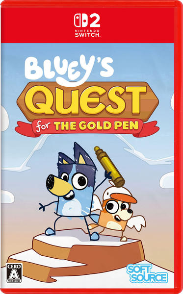 Switch2「Bluey's Quest for the Gold Pen