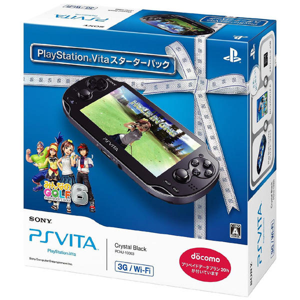 【ホワイトアルバム2】PSVITA/「にいてんご」同梱パック