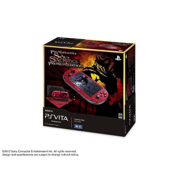 PSVita「PlayStation Vita SOUL