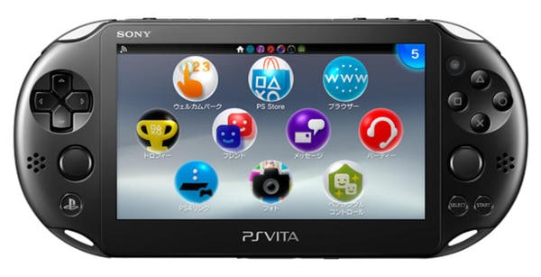 PlayStation Vita オトメイトスペシャルパック (PCHJ-10011