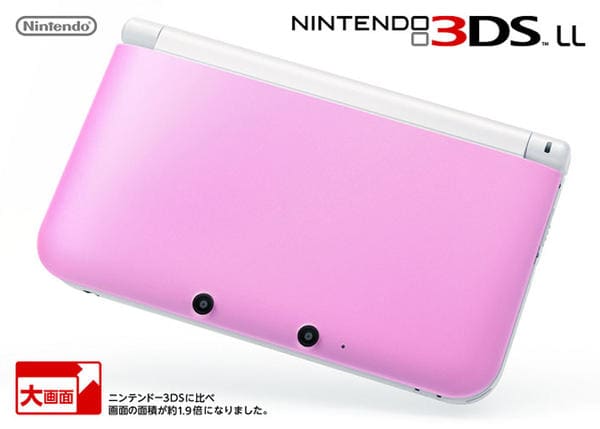 3DS「ニンテンドー３ＤＳ ＬＬ ピンク×ホワイト」作品詳細 - GEO ...