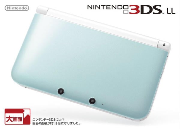 ニンテンドー3DS LL ミント×ホワイトゲーム