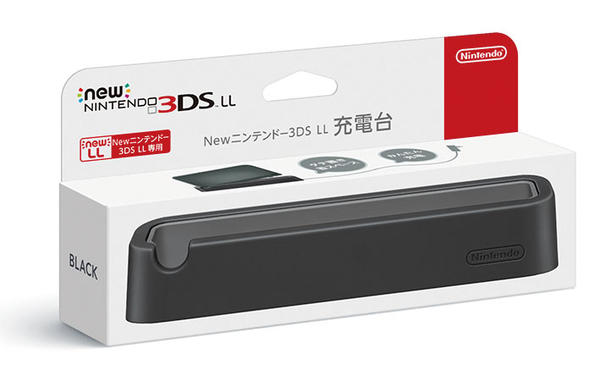 3DS「Ｎｅｗ ３ＤＳ ＬＬ用 Ｎｅｗニンテンドー３ＤＳ ＬＬ充電