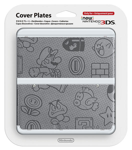 3DS「New 3DS用 きせかえプレート No．012」作品詳細 - GEO