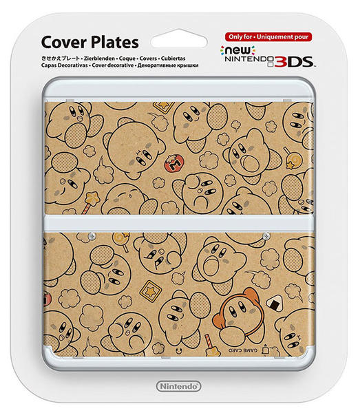 3DS「New 3DS用 きせかえプレート No.058」作品詳細 - GEO 3DS「New 3DS用 きせかえプレート No.058」作品詳細 - GEO