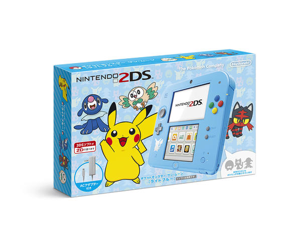3DS「ニンテンドー2DS ポケットモンスター サン・ムーン【ライト  