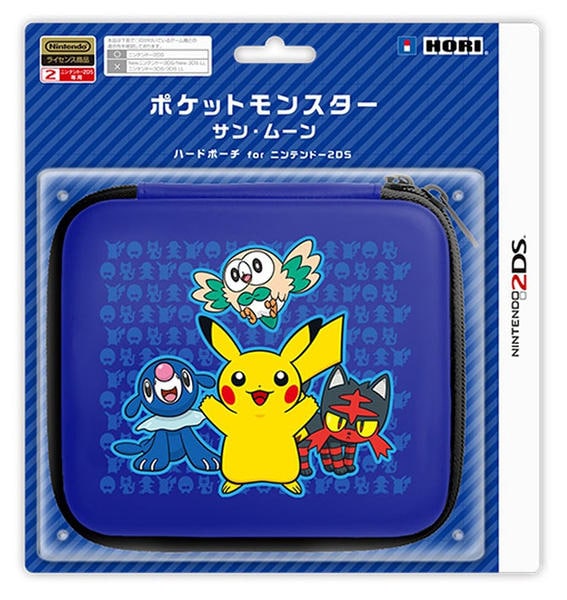 ニンテンドー2DS ポケットモンスター サン・ムーン （3DS  