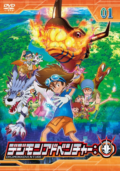 ✨匿名配送✨デジモンアドベンチャー 1〜25巻 全巻セット DVD レンタル Amazon.co.jp: デジモンアドベンチャー DVD-BOX : 藤田淑子