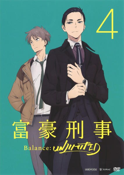 アニメ富豪刑事　Blu-ray全巻 51RoHlKdCKL._AC_UL210_SR210,