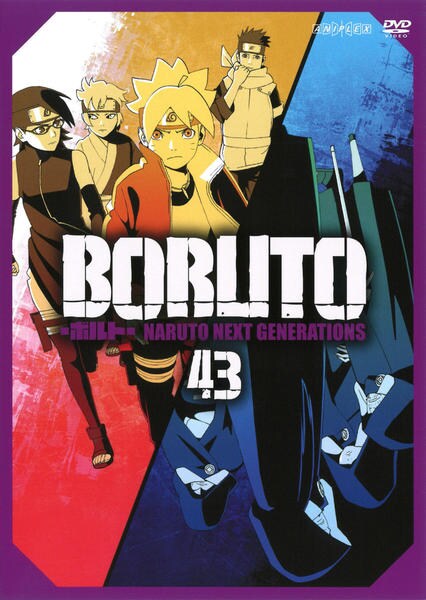 ナルト疾風伝　五影集結の章　全6巻 Amazon.co.jp: NARUTO-ナルト- 疾風伝 五影集結の章 6 [DVD