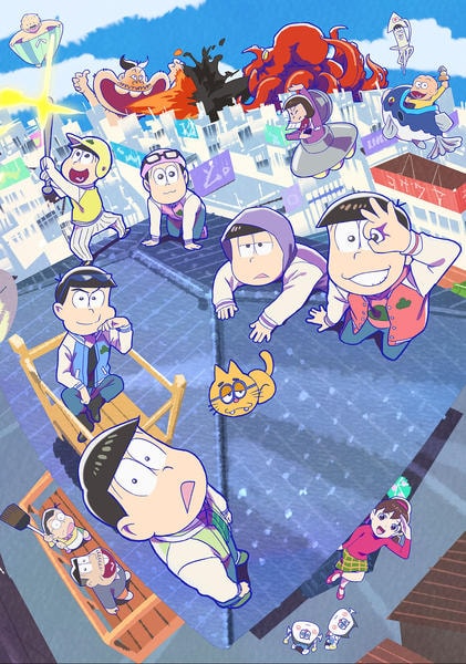 DVD「おそ松さん 第3期 R－5」作品詳細 - GEO Online/ゲオオンライン