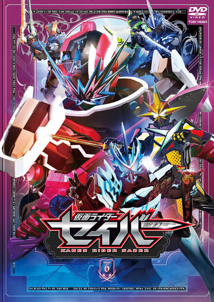 6作品　DVD　仮面ライダー