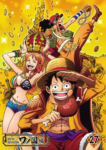 DVD「ＯＮＥ ＰＩＥＣＥ（ワンピース） ２０ＴＨシーズン ワノ国編 Ｒ 